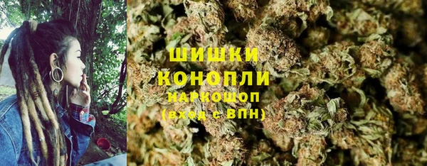 соль ск Белоозёрский