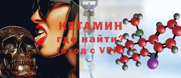 соль ск Белоозёрский
