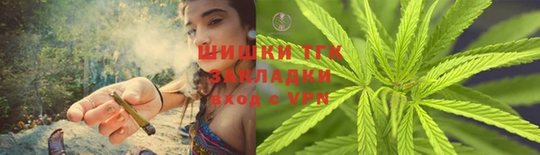 соль ск Белоозёрский