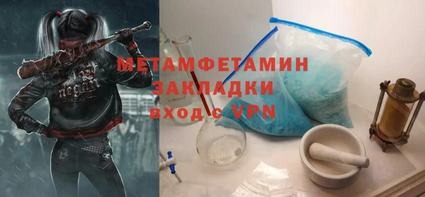 COCAINE Беломорск
