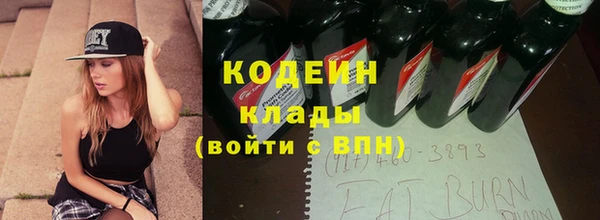 хмурый Богданович