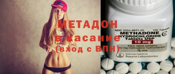 COCAINE Беломорск