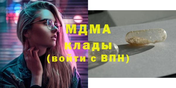 COCAINE Беломорск