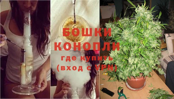 соль ск Белоозёрский