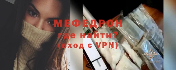 COCAINE Беломорск
