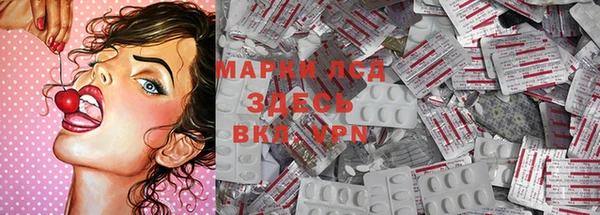COCAINE Беломорск