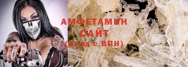 COCAINE Беломорск