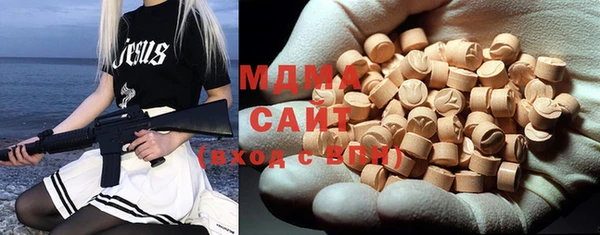 COCAINE Беломорск