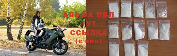 COCAINE Беломорск