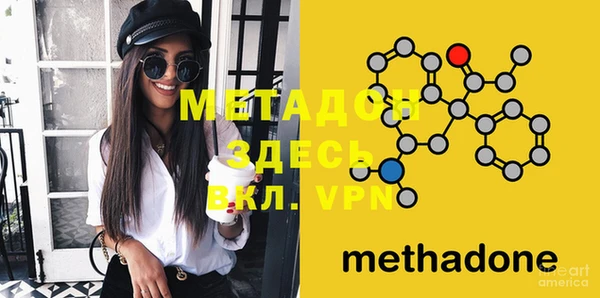 COCAINE Беломорск