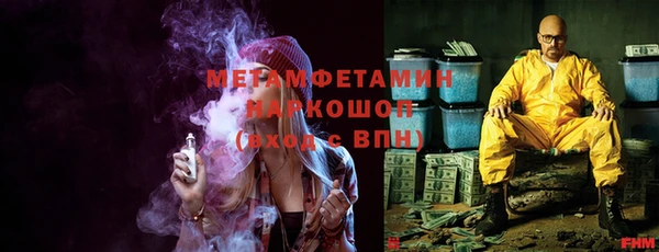COCAINE Беломорск
