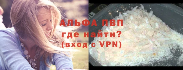 хмурый Богданович