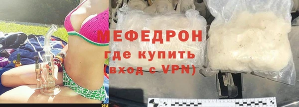 COCAINE Беломорск